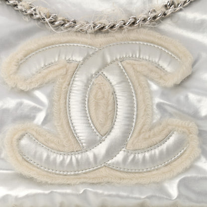 Chanel Vinyl Mohair Trimmed Accordion Arctic Polar Ice Flap Silver 8 of 10