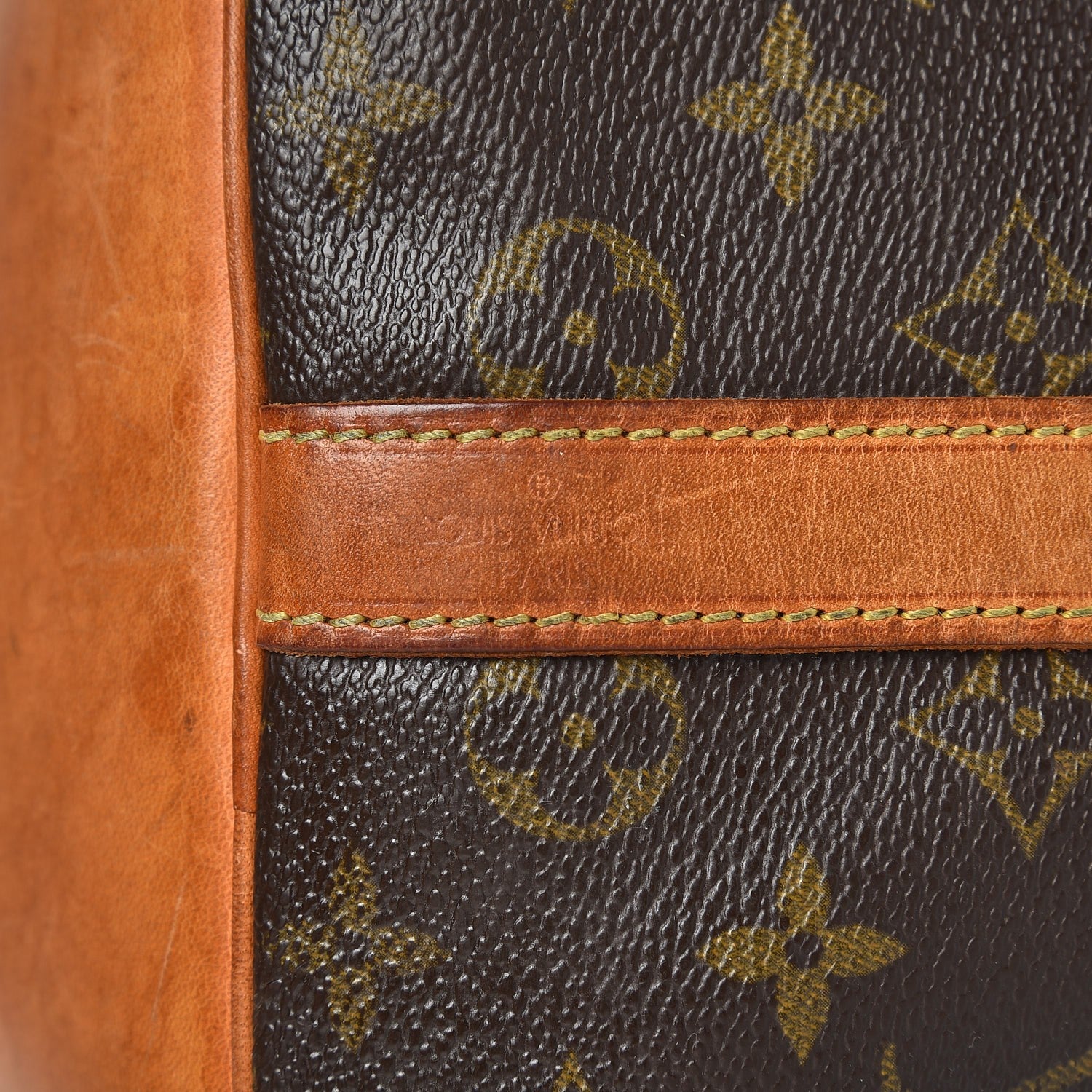 Louis Vuitton Monogram Petit Noe 7 of 10