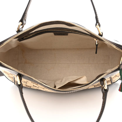 Gucci Monogram Web Mayfair Top Handle Satchel Dark Brown 5 of 9
