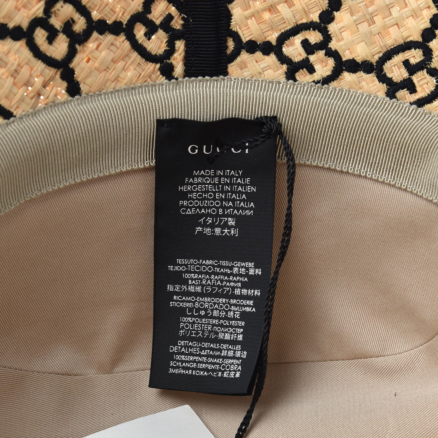Gucci Raffia Elaphe GG Monogram Embroidered Fedora Hat S Ivory Black 6 of 7