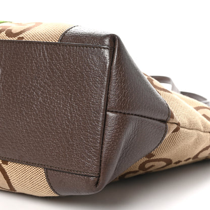 Gucci Monogram Jumbo GG Textured Dollar Calfskin Web Medium Ophidia Shopping Tote Camel Ebony 10 of 10
