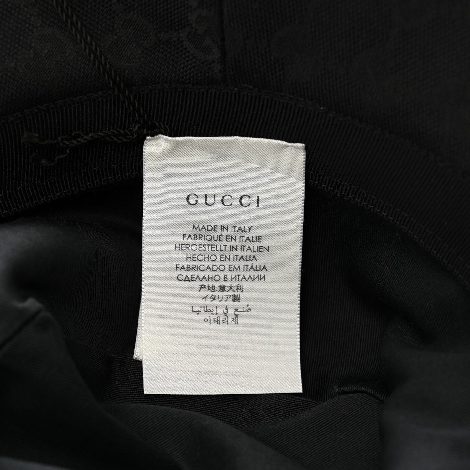 Gucci Monogram Textured Dollar Calfskin GG Jago Bucket Hat M Black 9 of 10