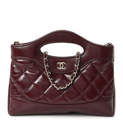 Chanel Shiny Crumpled Calfskin Quilted Nano 31 Shopping Bag Burgundy 1 of 9