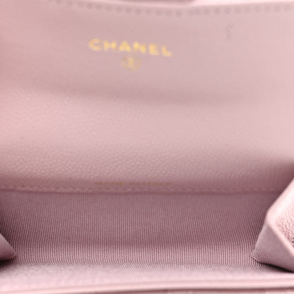 Chanel Caviar Quilted Flap Card Holder Wallet Light Pink 5 of 8