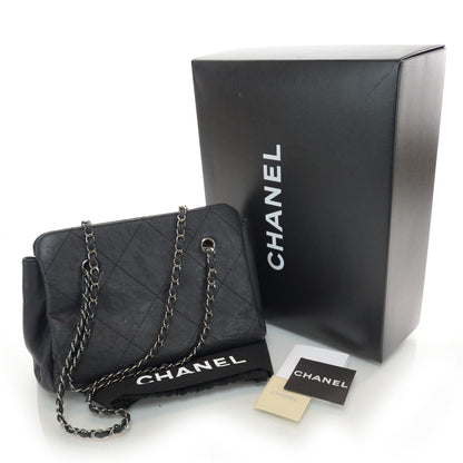 Chanel Leather Large Shopper Tote Black 3 of 9