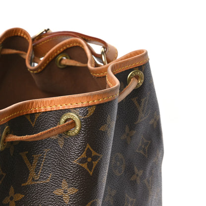 Louis Vuitton Monogram Noe 13 of 13