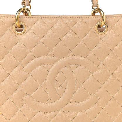 Chanel Caviar Quilted Grand Shopping Tote GST Beige 8 of 14