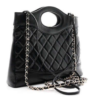 Chanel Shiny Crumpled Calfskin Quilted Mini 31 Shopping Bag Black 2 of 10