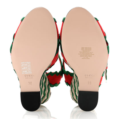 Gucci Kid Scamosciato Interlocking G Wavy Colorblock Wedge Sandals 38 Hibiscus Red Emerald 5 of 9