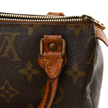 Louis Vuitton Monogram Mini Sac HL Speedy 21 of 22