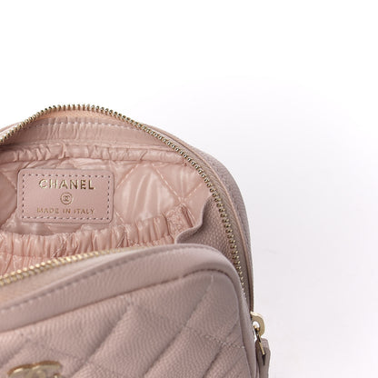 Chanel Caviar Quilted Small Curvy Pouch Cosmetic Case Light Pink 6 of 8