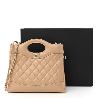 Chanel Shiny Crumpled Calfskin Quilted Mini 31 Shopping Bag Dark Beige 11 of 11