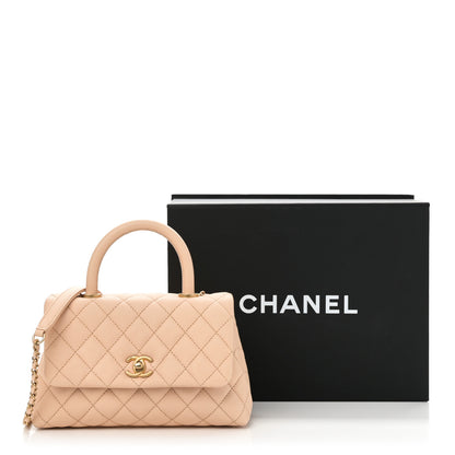 Chanel Caviar Quilted Mini Coco Handle Flap Beige 11 of 11
