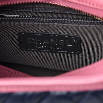 Chanel Aged Calfskin Chevron Quilted Small Gabrielle Hobo Dark Pink Navy 8 of 11