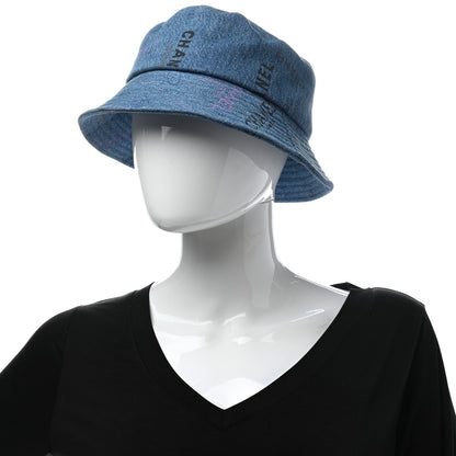 Chanel Denim Mood Cloche Bucket Hat S Blue 2 of 8