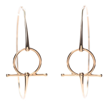 Hermes 18K Rose Gold Filet D'Or Hoop Earrings 1 of 5