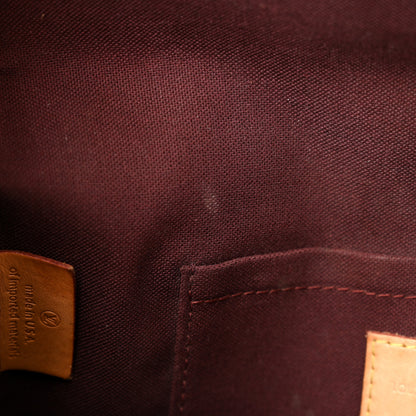 Louis Vuitton Monogram Favorite MM 13 of 16