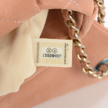 Chanel Iridescent Calfskin Chic Quilt Small Flap Beige 7 of 8