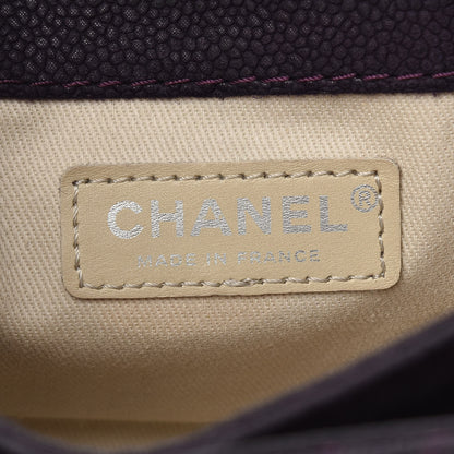 Chanel Iridescent Caviar Quilted Small Lady Pearly Flap Plum 6 of 11