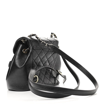 Chanel Glazed Aged Calfskin Quilted Small Duma Drawstring Backpack Black 3 of 10