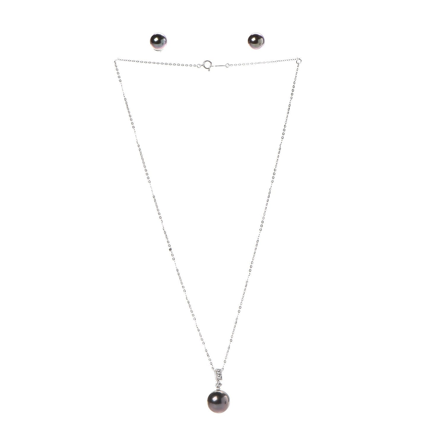 18K White Gold Diamond 9mm-12mm Black South Sea Pearl Pendant Necklace Earring Set