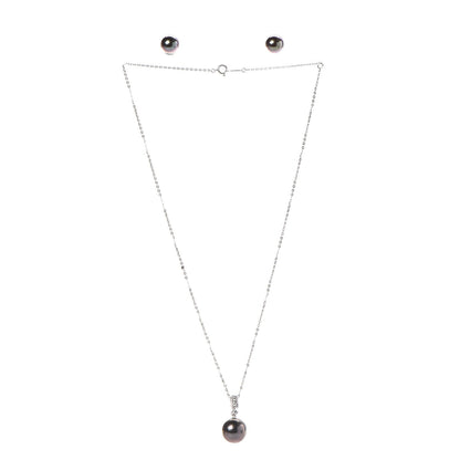 Mikimoto 18K White Gold Diamond 9mm-12mm Black South Sea Pearl Pendant Necklace Earring Set 1 of 11