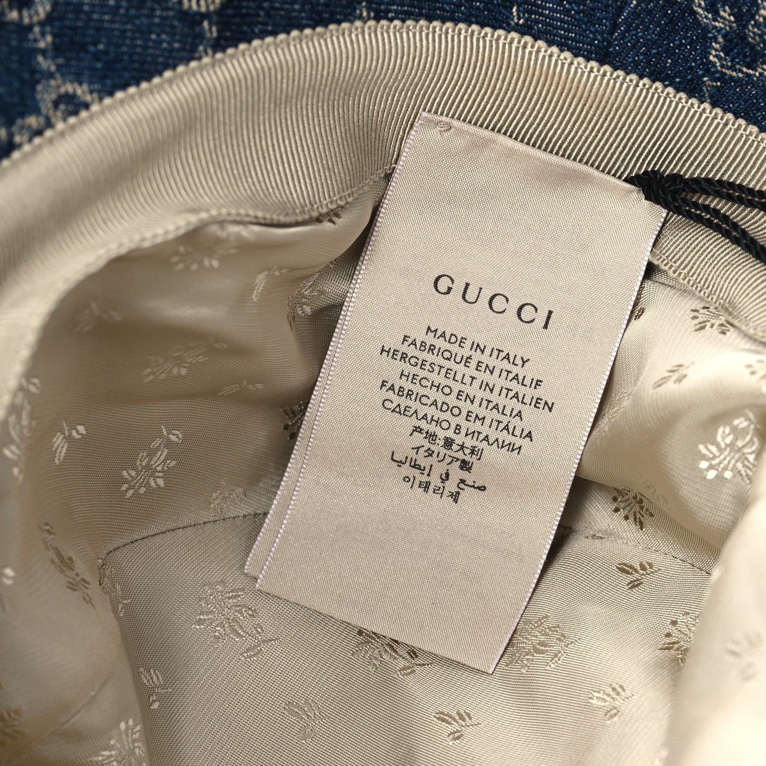 Gucci Washed Jacquard Denim Nappa GG Monogram Oscar Bucket Hat M Denim Cuir 10 of 10