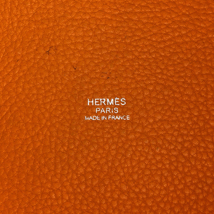 Hermes Taurillon Clemence Picotin Lock 18 PM Moutarde 6 of 13