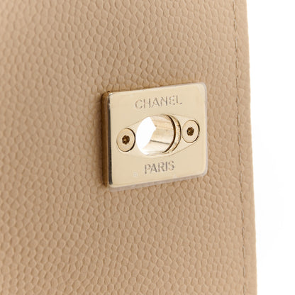 Chanel Caviar Quilted Nano Coco Handle Clutch With Chain Beige 7 of 11
