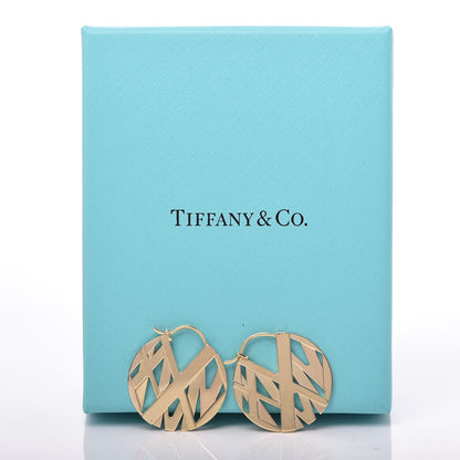 Tiffany 18K Yellow Gold Round Atlas Earrings 5 of 5