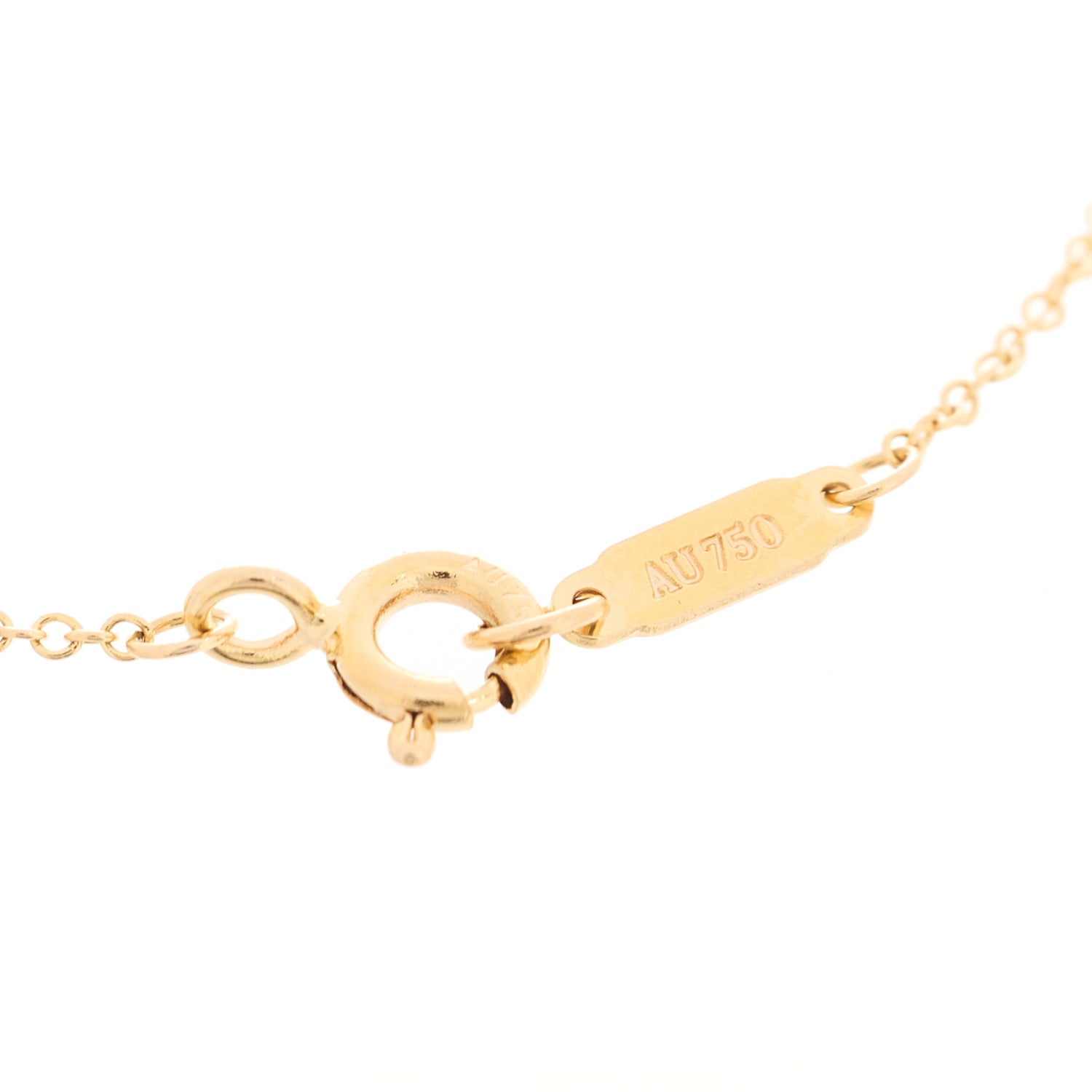 Tiffany 18K Rose Gold Infinity Endless Bracelet 3 of 4