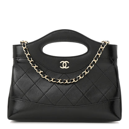 Chanel Shiny Crumpled Calfskin Quilted Nano 31 Shopping Bag Black 1 of 11