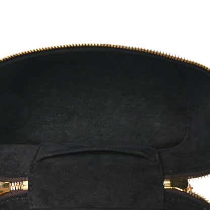 Louis Vuitton Reverse Monogram Vanity PM 5 of 9