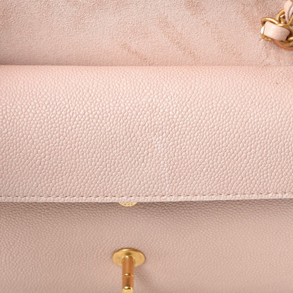 Chanel Grained Calfskin Medium Classic Pure Double Flap Nude 10 of 10
