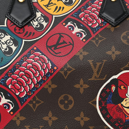 Louis Vuitton Monogram Kabuki Speedy 30 8 of 15