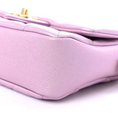 Chanel Iridescent Caviar Quilted Mini My Perfect Flap Pink 9 of 10