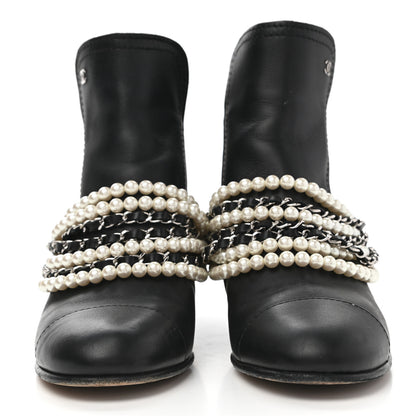 Chanel Calfskin Pearl Cap Toe Short Boots 37 Black 2 of 15
