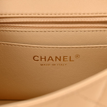 Chanel Lambskin Quilted Mini Rectangular Flap Beige 6 of 10