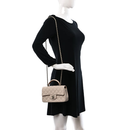 Chanel Lambskin Quilted Bi-Color Mini Top Handle Rectangular Flap Ecru Dark Beige 2 of 13