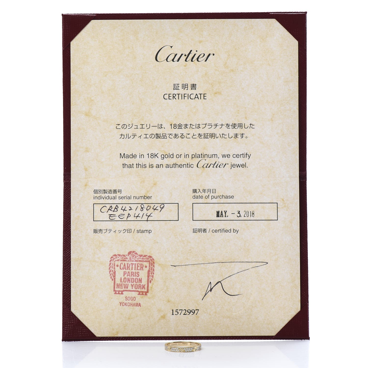 Cartier 18K Yellow Gold Diamond 2.6mm LOVE Paved Band Ring 49 4.75 6 of 6
