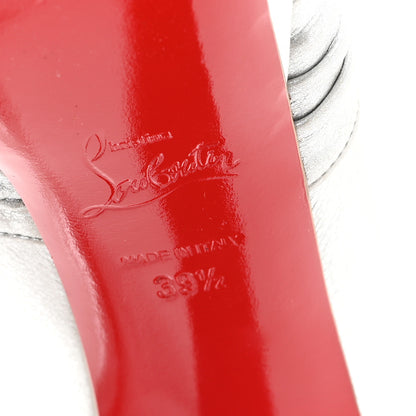 Christian Louboutin Nappa Aborina 150 Pumps 39.5 Silver 7 of 9