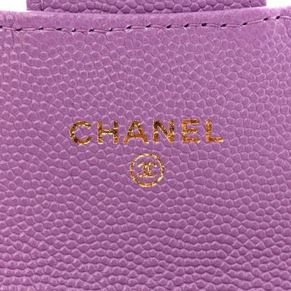Chanel Caviar Quilted Flap Card Holder Wallet Purple 6 of 9