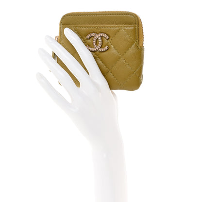 Chanel Caviar Metal Quilted Zip Card Holder Wallet Green 2 of 9
