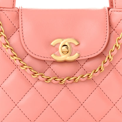 Chanel Shiny Aged Calfskin Quilted Nano Kelly Shopper Coral Pink 8 of 10