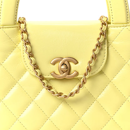 Chanel Shiny Aged Calfskin Quilted Nano Kelly Shopper Light Yellow 8 of 10