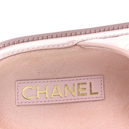 Chanel Shiny Calfskin Quilted Velcro Dad Crystal CC Slide Sandals 37.5 Light Pink 8 of 10