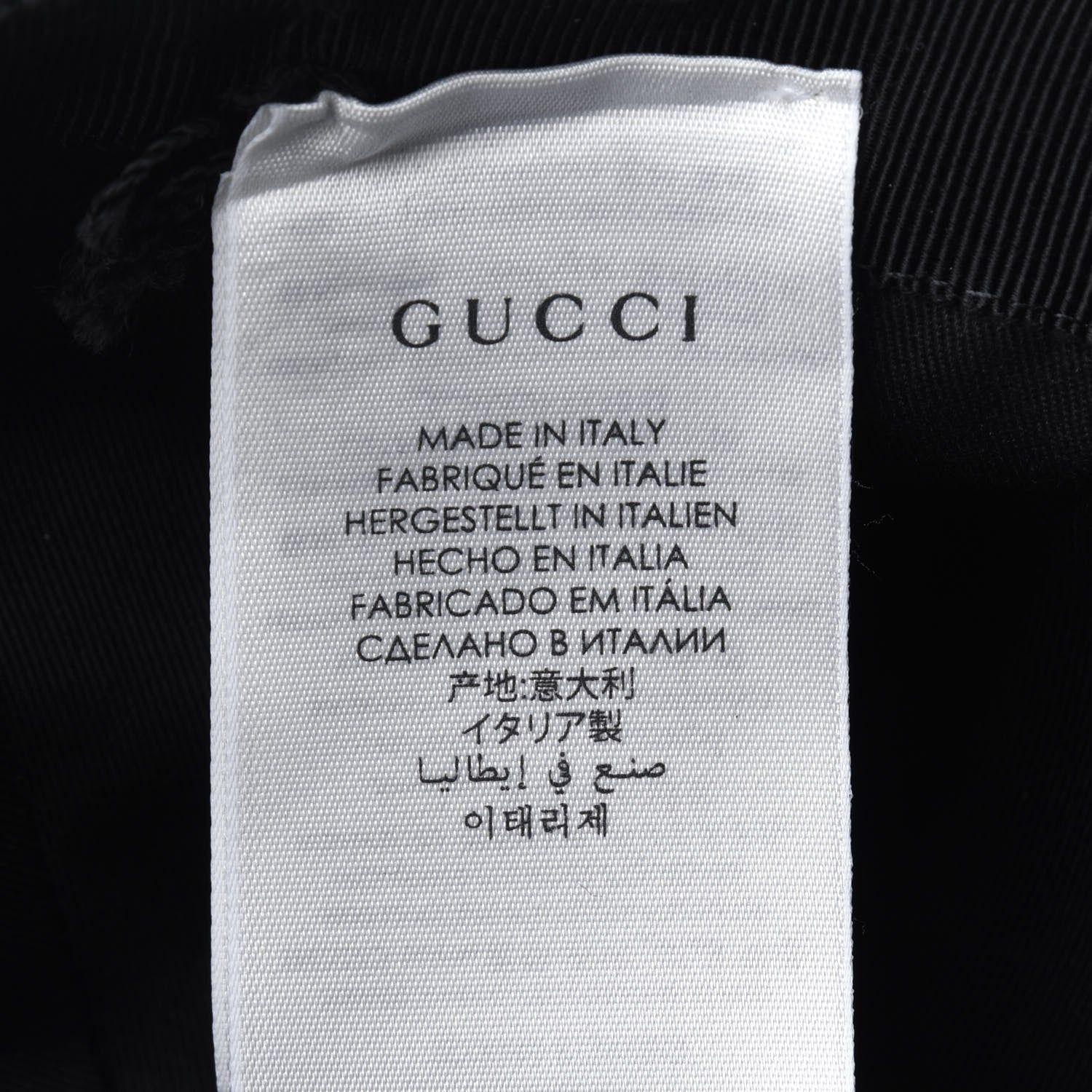 Gucci Monogram Web Baseball Hat S Black 7 of 7