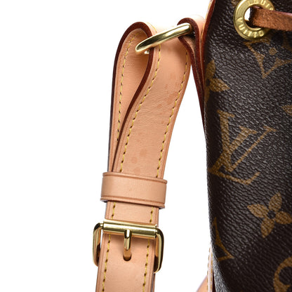 Louis Vuitton Monogram Noe BB 9 of 10