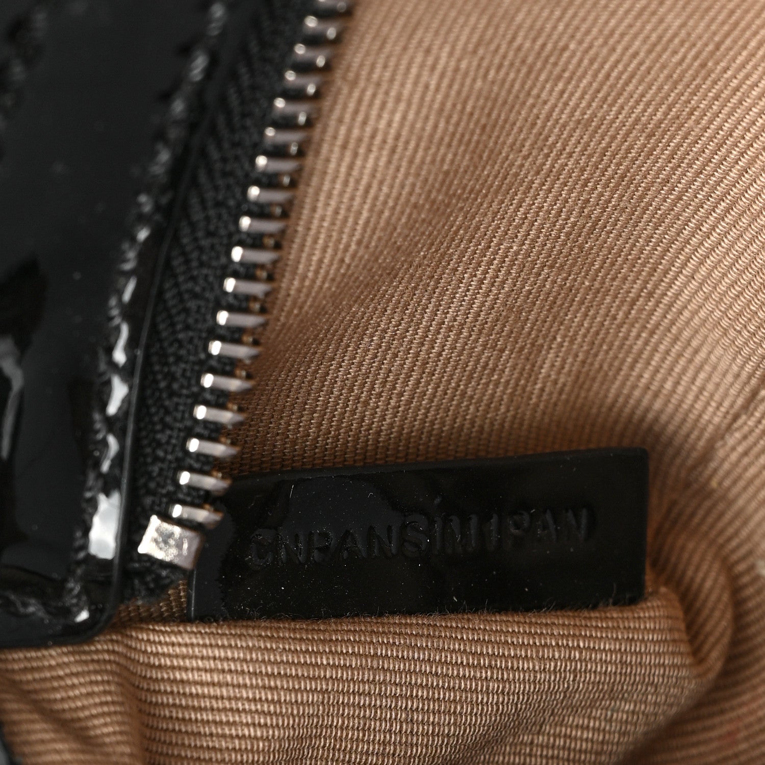 Burberry Patent Supernova Check Link Stirrup Small Bag Black 8 of 10