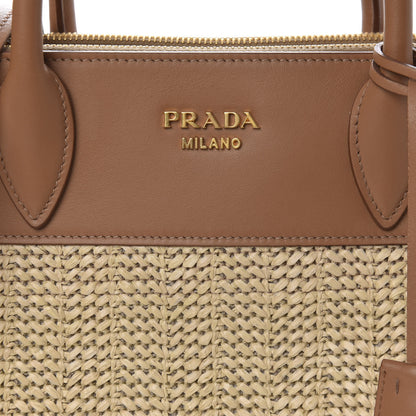 Prada Raffia City Calfskin Whipstitch Medium Paradigme Bag Naturale Caramel 9 of 10